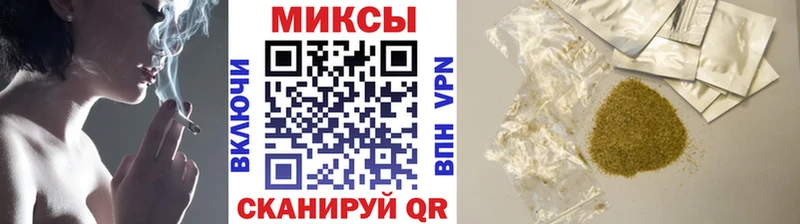 БУТИРАТ 99%  Луза 
