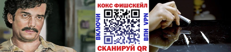 где купить наркоту  мориарти клад  COCAIN Боливия  Луза 