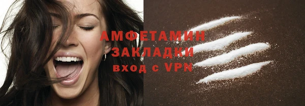 СК Алзамай