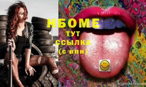 СК Алзамай