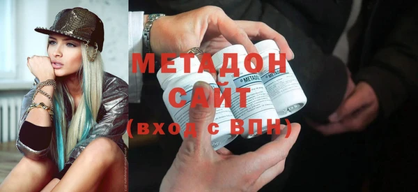 амфетамин Алексин
