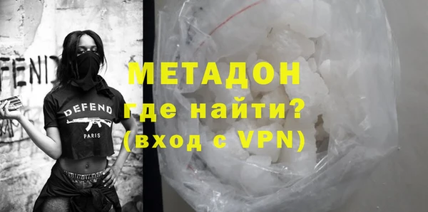 марки nbome Алексеевка