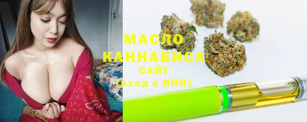 марки nbome Алексеевка