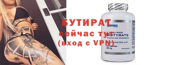 каннабис Мегион