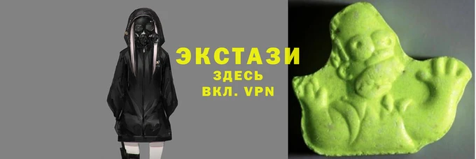 метамфетамин Медногорск