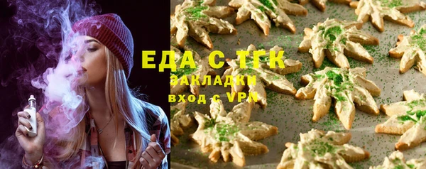 марки nbome Алексеевка