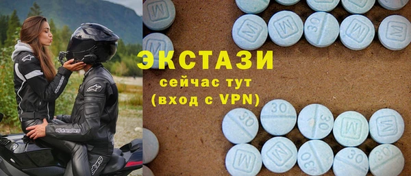 марки nbome Алексеевка