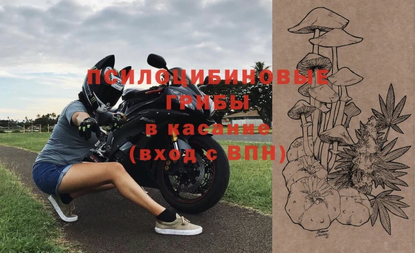 марки nbome Алексеевка