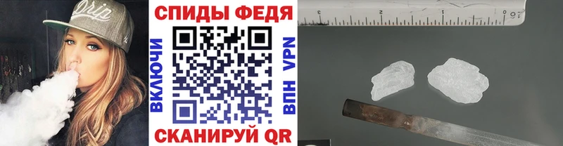 купить наркотики сайты  гидра ссылки  МЕТАМФЕТАМИН Декстрометамфетамин 99.9%  Луза 