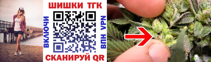мега зеркало  Луза  Каннабис планчик 
